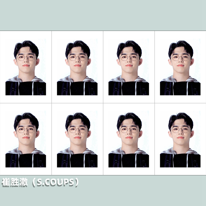 Hộp 30 Tấm Ảnh Nhóm Nhạc Seventeen