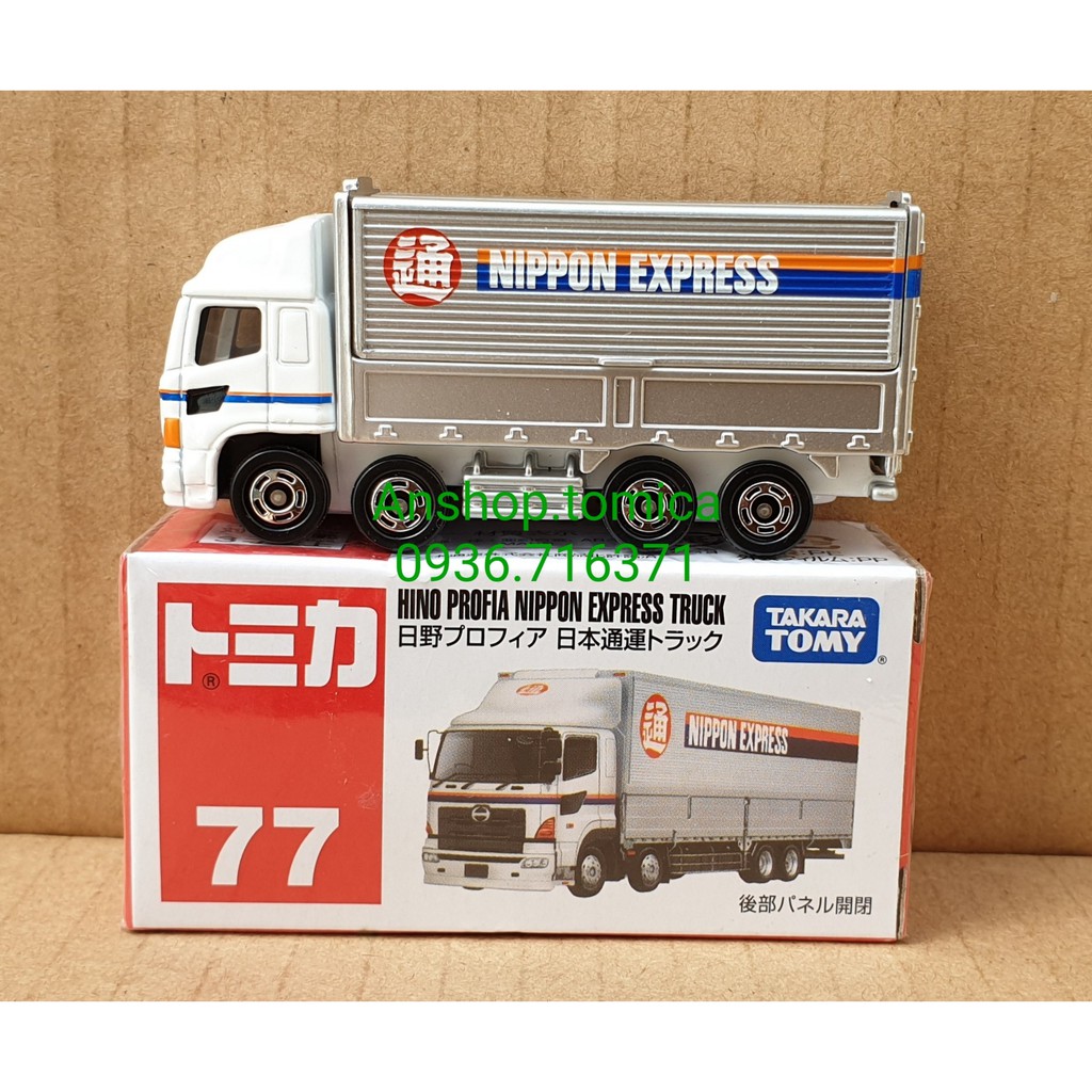 Mô hình xe tải Nippon Express mở được cửa tomica Nhật Bản No77 (Có Hộp)
