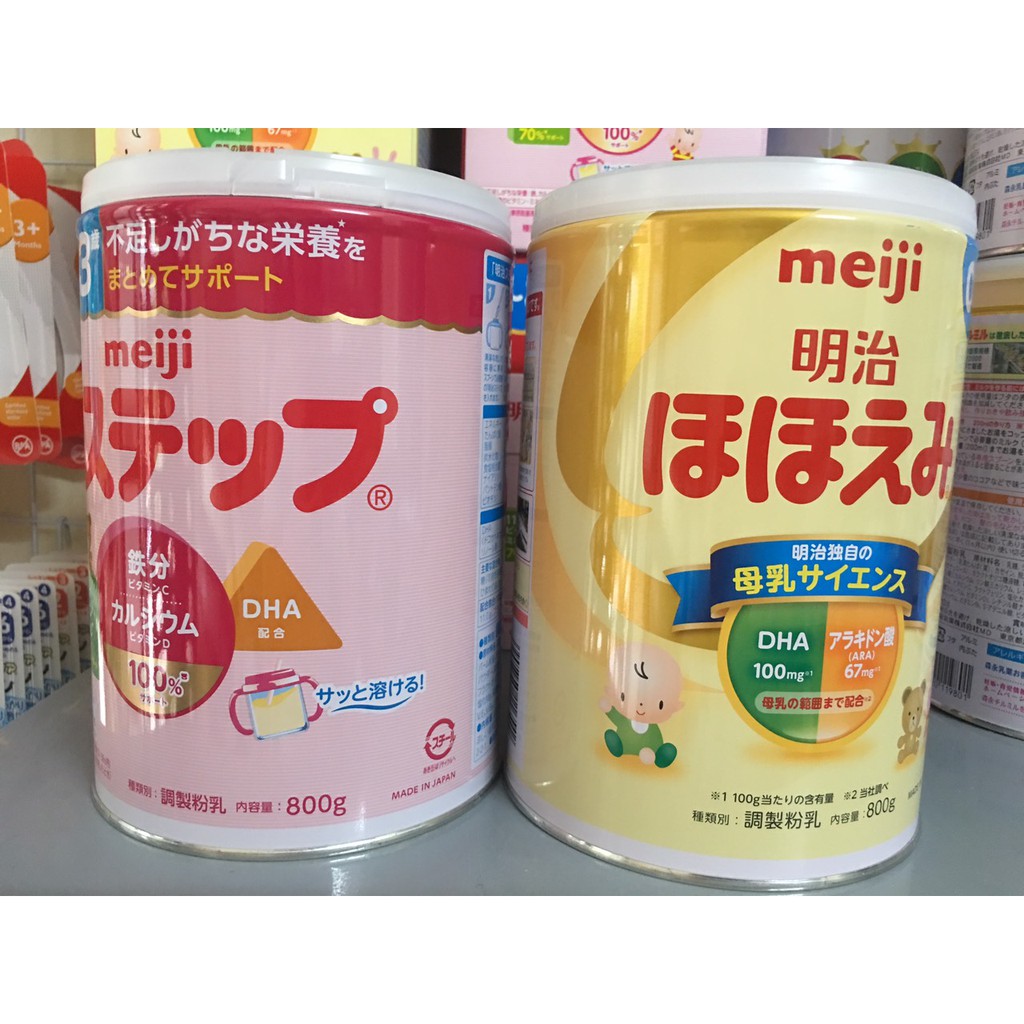 Sữa Meiji nội địa Nhật hộp 800G (date 2023)