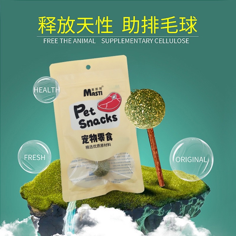 Kẹo Cỏ Mèo Catnip Masti cho boss mèo