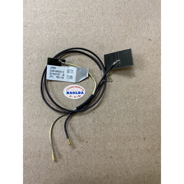 Dây Anten Wifi Laptop Dell Vostro 5480
