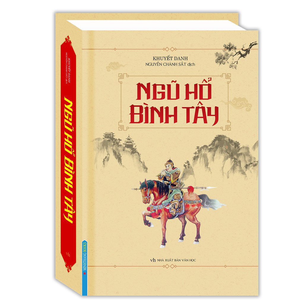 Sách Ngũ hổ bình tây (bìa cứng)