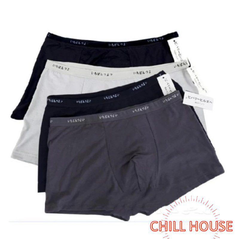 SÉT 2c QUẦN SỊP ĐÙI NAM cotton xuất Nhật - CHILLHOUSE