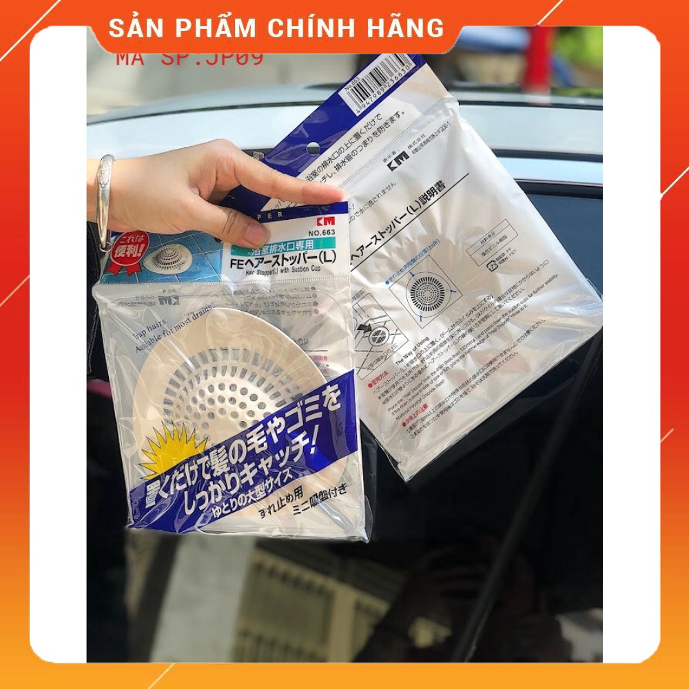 LƯỚI LỌC RÁC SILICON