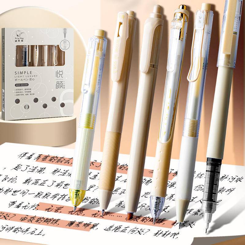 Set 6 Bút Mực Gel Màu Sắc Dễ Thương Cho Học Sinh