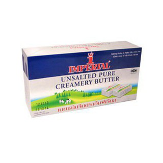 Bơ lạt Imperial vỉ 10g