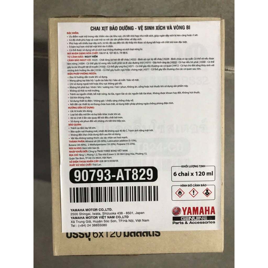 Dầu xích Yamaha Chain Lube. Bôi trơn, chống rỉ sét, giảm tiếng ồn nhông
