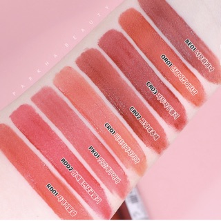 SON APIEU JUICY PANG MOUSSE TINT