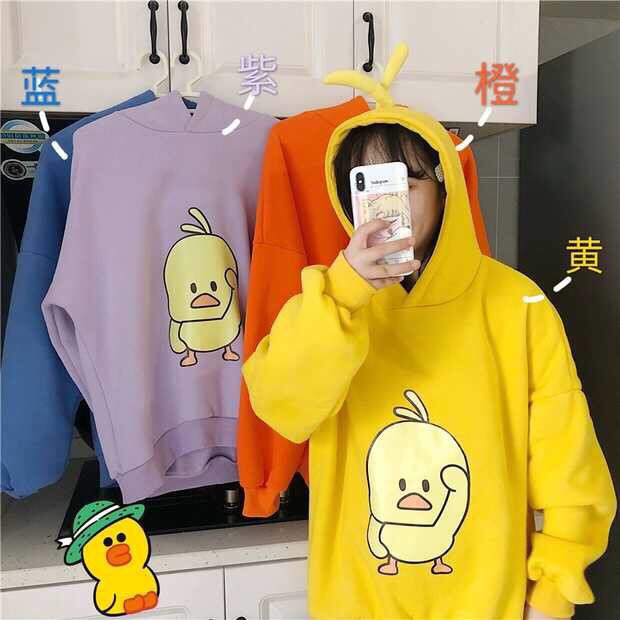 Áo Hoodies Nữ Con Vịt Hàng Quảng Châu Siêu Xinh Mới Nhất UT1