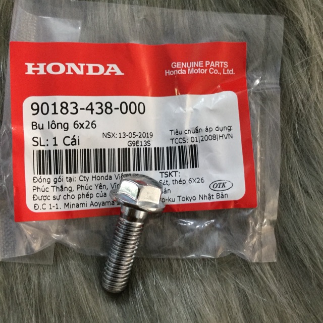 [90183438000] ỐC BẮT CẢNG SAU XE SH2008-2020