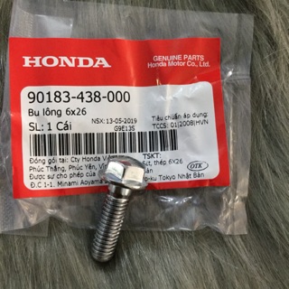 [90183438000] ỐC BẮT CẢNG SAU XE SH2008-2020