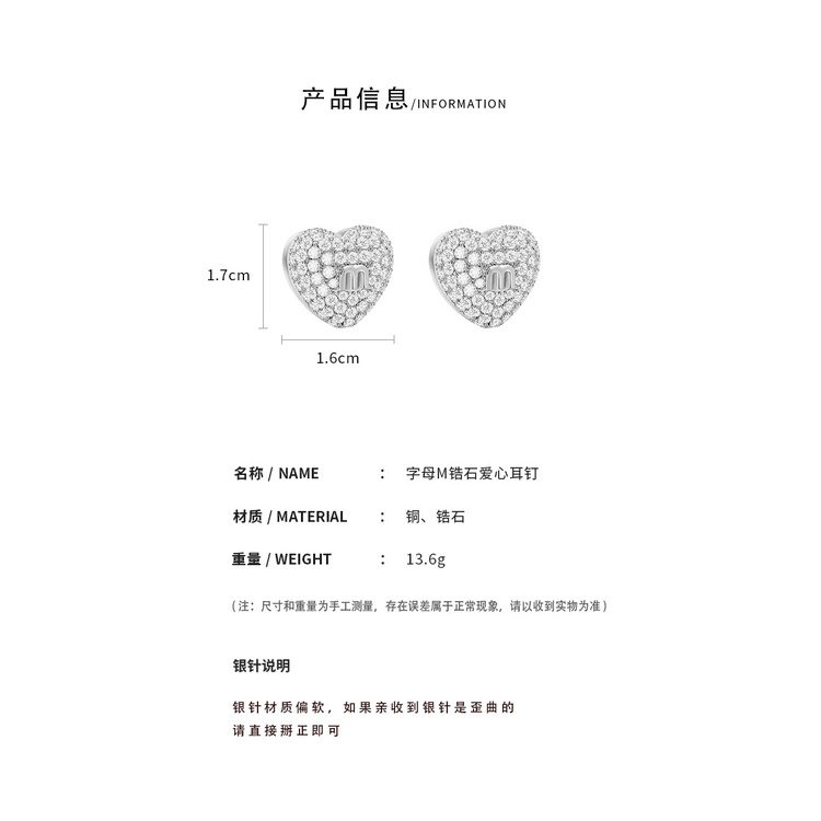 DREJEW Khuyên tai DREJEW mạ bạc đính đá hình trái tim phong cách Nhật Hàn sang trọng thời trang cho nữ 2