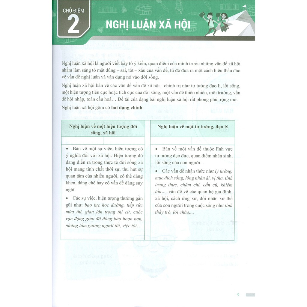 Sách - Chinh Phục Đề Thi Vào 10 Môn Văn - Tổng Ôn 30 Đề Then Chốt Để Đạt Điểm Cao