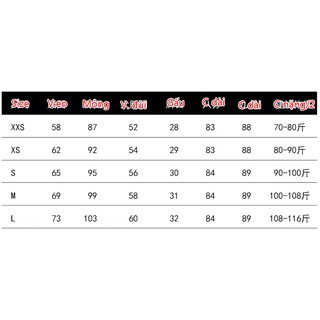 Order: Quần jeans form nhỏ