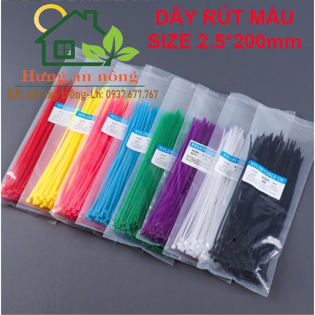 Dây Rút Size 2.5x200mm - DRTQ 100 sợi/màu/túi, dùng đánh dấu gia cầm, buộc linh kiện,gói quà, cố định cây vườn.