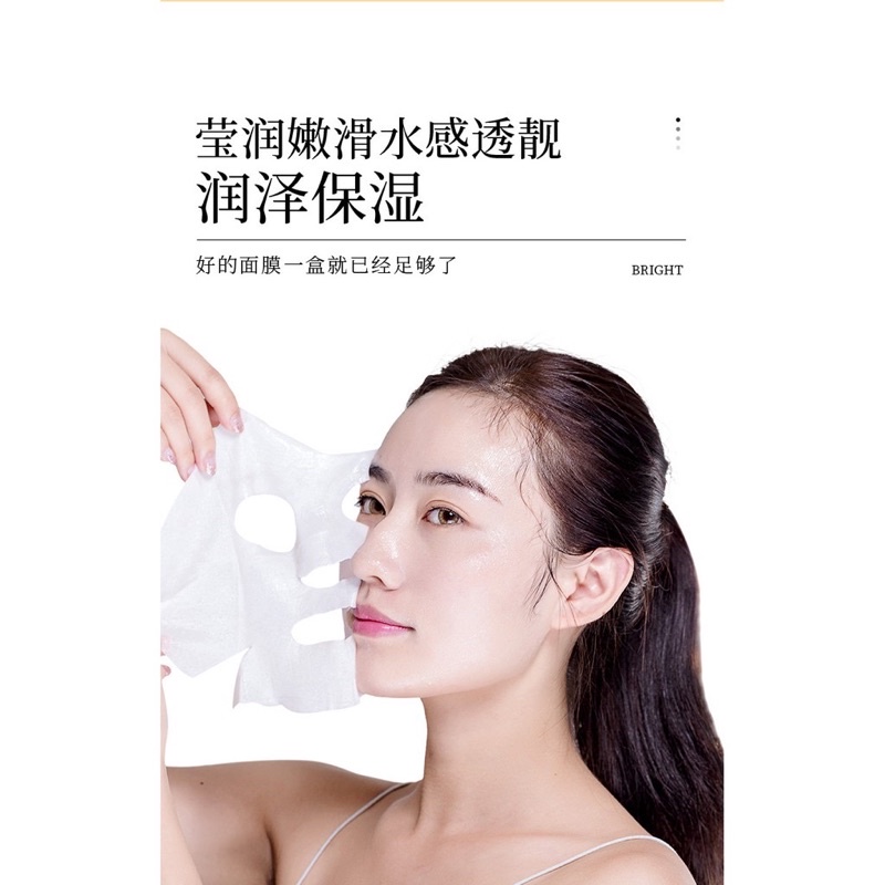 Mask giấy quả cam vitaminc Bioaqua - mặt nạ giấy nội địa Trung