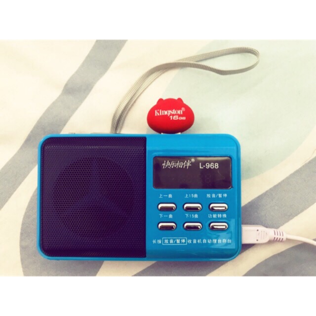 Loa/ đài usb phát nhạc, WHITE NOISE