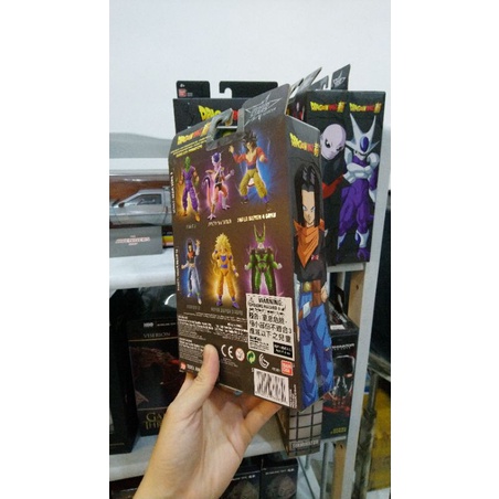 Mô hình Android 17 Bandai Dragon Stars