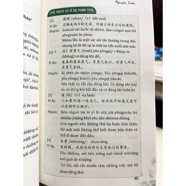 Song ngữ Việt- Trung tản mạn tuổi 20 có phiên âm và audio luyện nghe