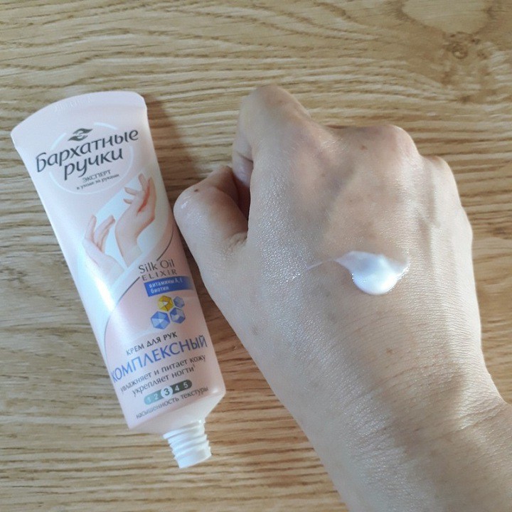Kem dưỡng da tay Unilever Silk Oil Elixir 80ml dưỡng ẩm chống lão hóa da