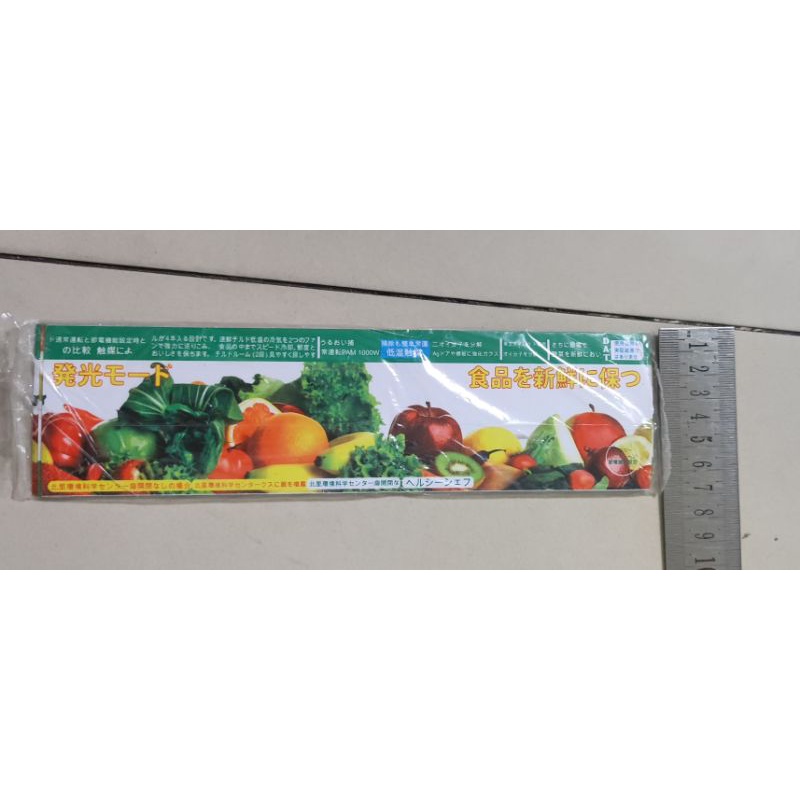 combo 10 tem nội điạ nhật