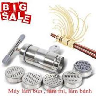 Bộ khuôn làm bún, mỳ tươi 5 đầu bằng inox