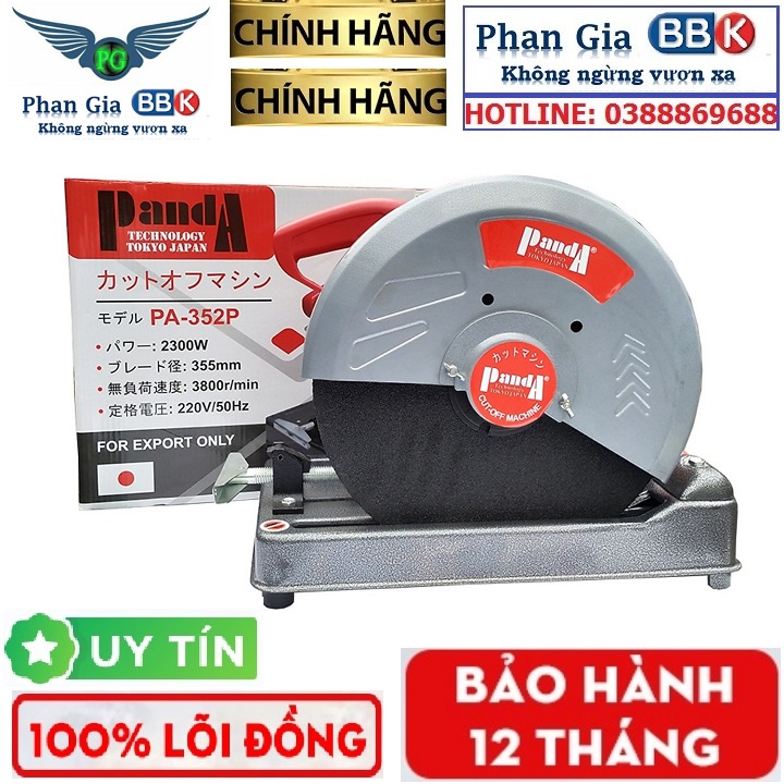 Máy cắt sắt bàn PANDA - ROMANO 355mm, công xuất 2300W, chính hãng nhật bản