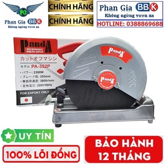 Máy cắt sắt bàn cao cấp PANDA 350 công suất 2300W