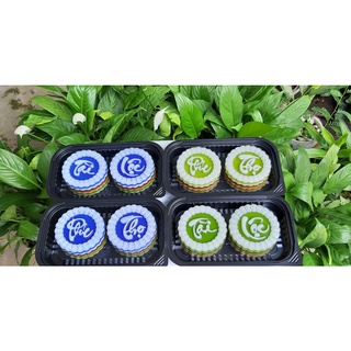 Linh cup set 2 bộ khay đá đổ rau cau 15 vĩ khuôn bánh