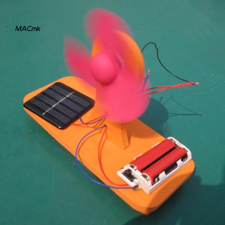 MAC_Teenagers Solar Powered Fan Toy Competition Experiment Science Teaching Model