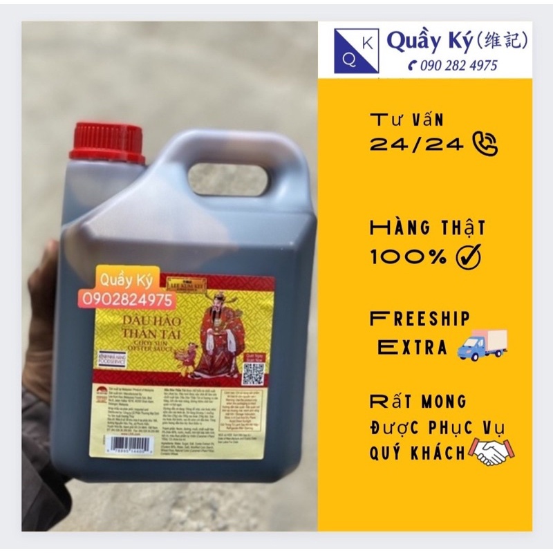 DẦU HÀO THẦN TÀI 2.5kg LEE KUM KEE - CHOY SUN OYSTER SAUCE HONGKONG