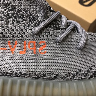 giày v2 beluga bản 2.0