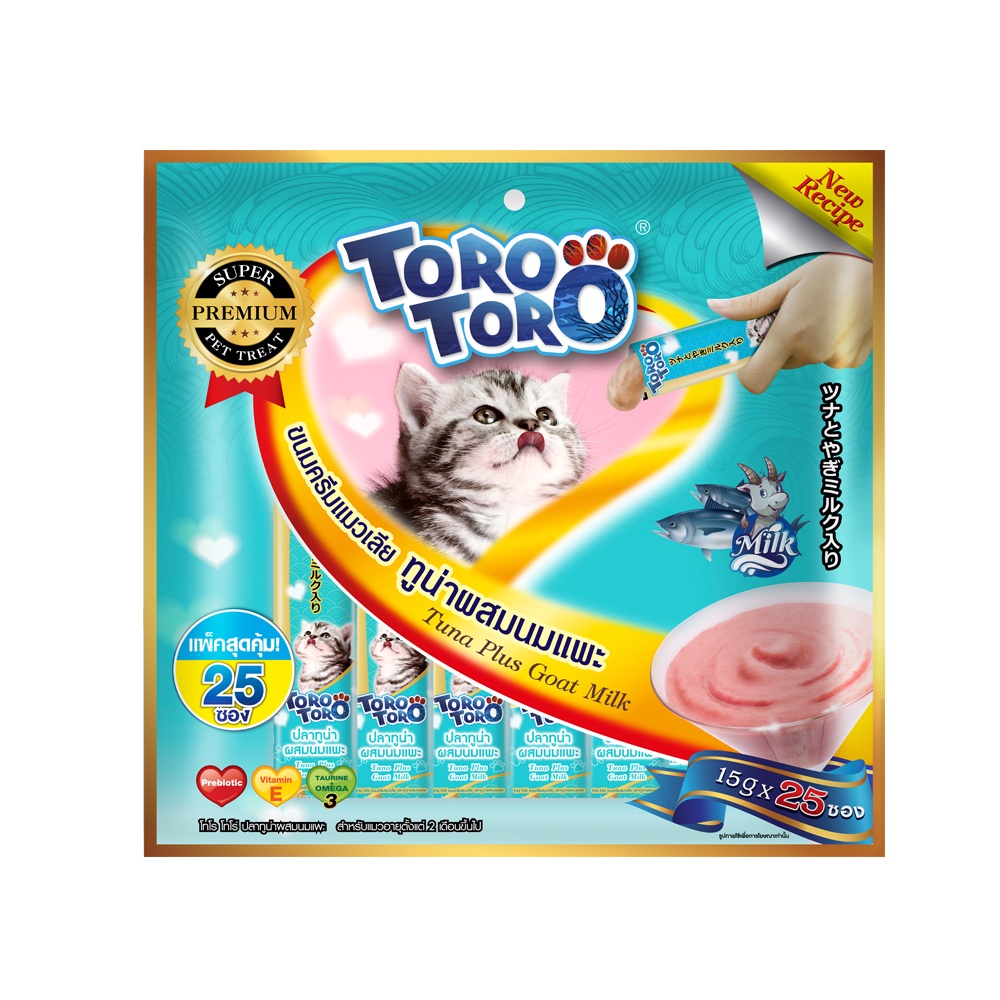 Súp thưởng Toro Toro cho Mèo con Mèo lớn đủ hương vị thơm ngon nhập khẩu Thái Lan bổ sung chất xơ