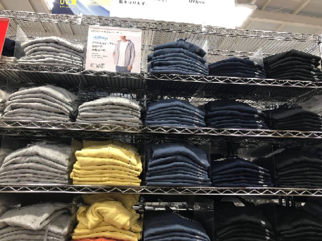 Áo Khoác Chống Nắng Nam Airism Chính Hãng Uniqlo Nhật | BigBuy360 - bigbuy360.vn