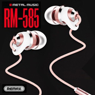 Tai nghe in ear thông minh Remax RM - 585