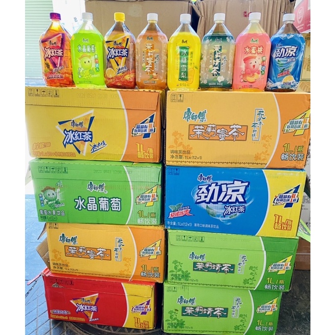 NƯỚC LÊ ĐÀO 1L ĐÀI LOAN