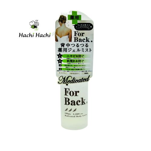 Gel dưỡng ngăn ngừa mụn vùng lưng For Back dạng xịt Pelican Soap 100ml - Hachi Hachi Japan Shop