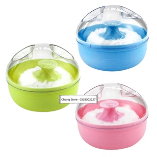 Hộp Đựng Phấn Rôm Kèm Bông Chậm Phấn Cho Bé