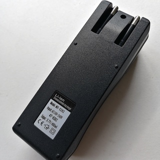 Bộ sạc pin đôi cho pin 18650