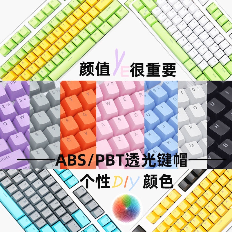 Phím Keycap Lẻ Xuyên Led Mix Theo Sở Thích OEM Bàn Phím Cơ ABS