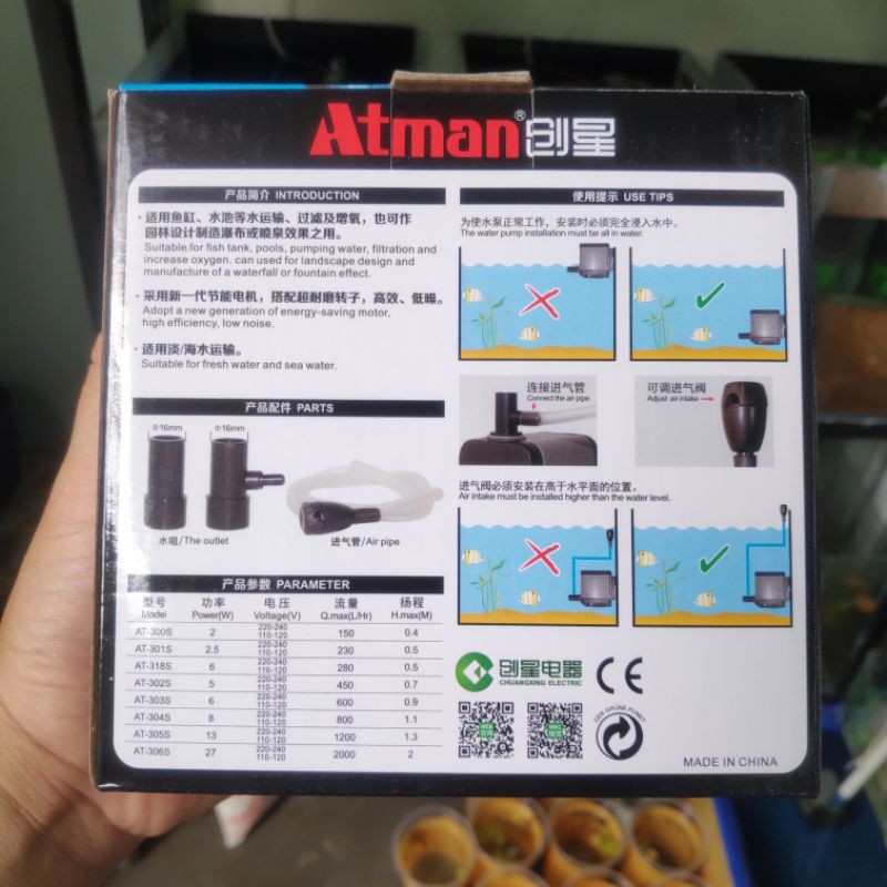 Máy Bơm Nước Hồ Cá Atman AT-305s | Bơm 305s