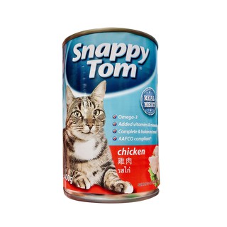 Pate Lon Snappy Tom 400g Cho Mèo Lớn