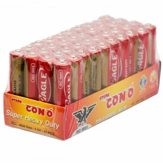 12 viên pin con ó AAA