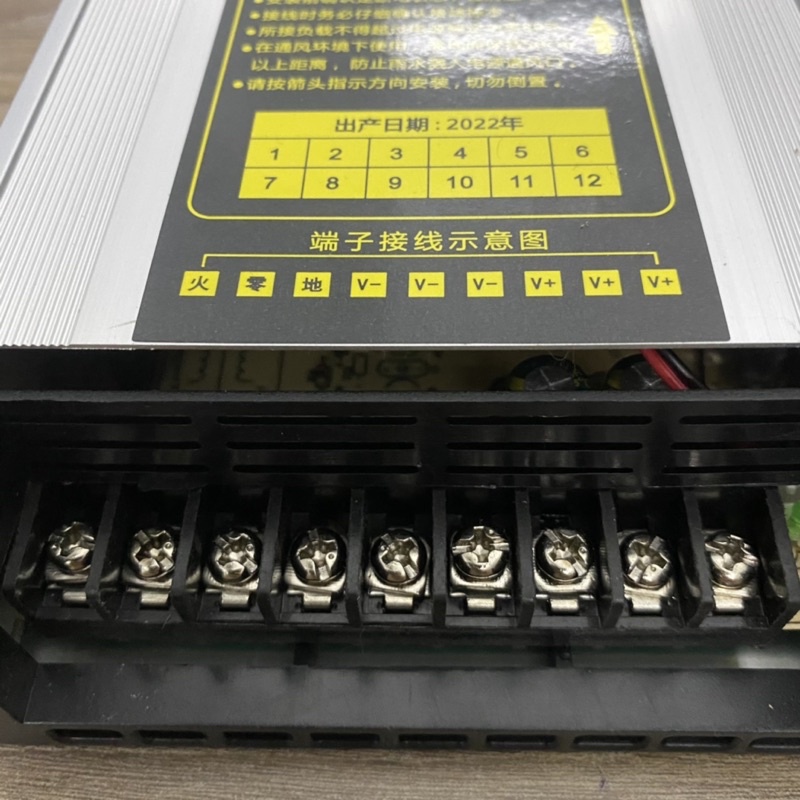 Nguồn 12V 33A (400w) sử dụng ngoài trời cho các loại dây led 12V