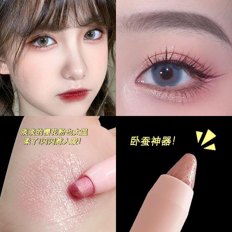 Bút Tơ Tằm Li Jiaqi Làm Sáng Da Ánh Ngọc Trai Độ Bóng Cao Dùng Trang Điểm Mắt | BigBuy360 - bigbuy360.vn