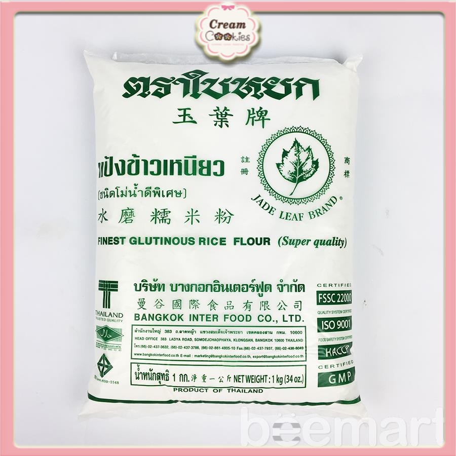 ✿✿✿ Bột Gạo Nếp Thái Lan Gói 1kg ✿✿✿