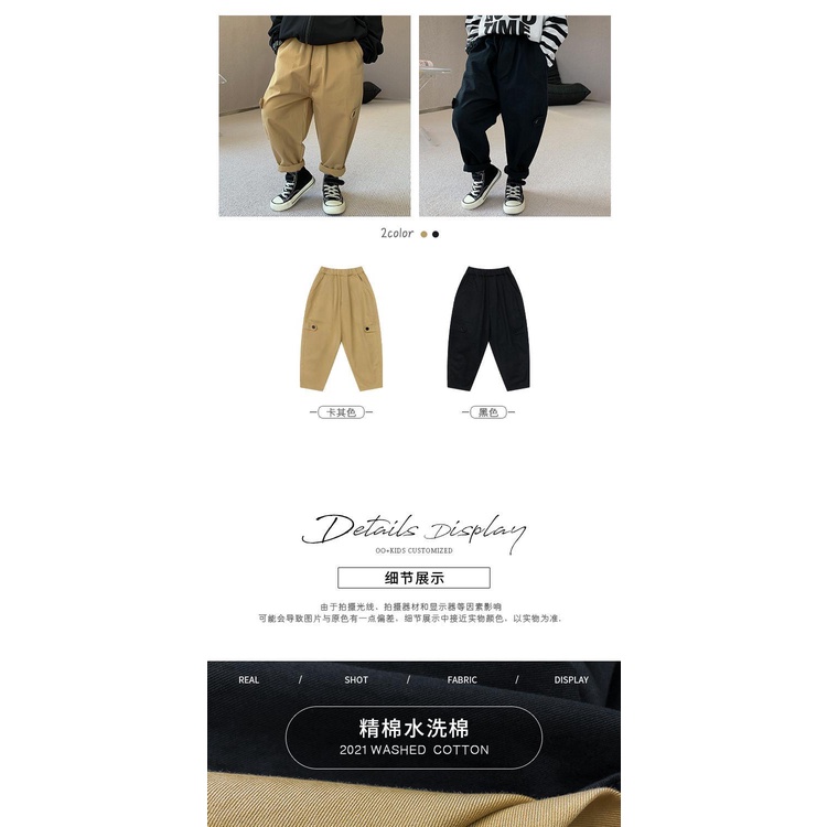 Quần Dài 5 Tấc Dáng Rộng Phong Cách Hàn Quốc Thời Trang Xuân Thu Cho Bé Trai