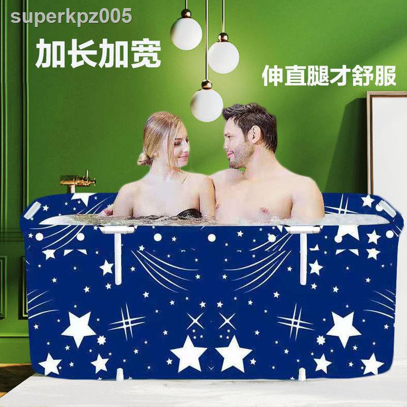 Bồn Tắm Toàn Bộ Cơ Thể Gấp Gọn Tiện Dụng Cho Người Lớn Và Trẻ Em | BigBuy360 - bigbuy360.vn