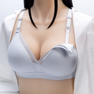 Áo lót bầu và cho con bú