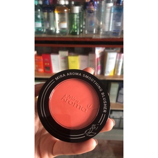Phấn Má Aroma Smoothing Blusher 14g Bestmypham